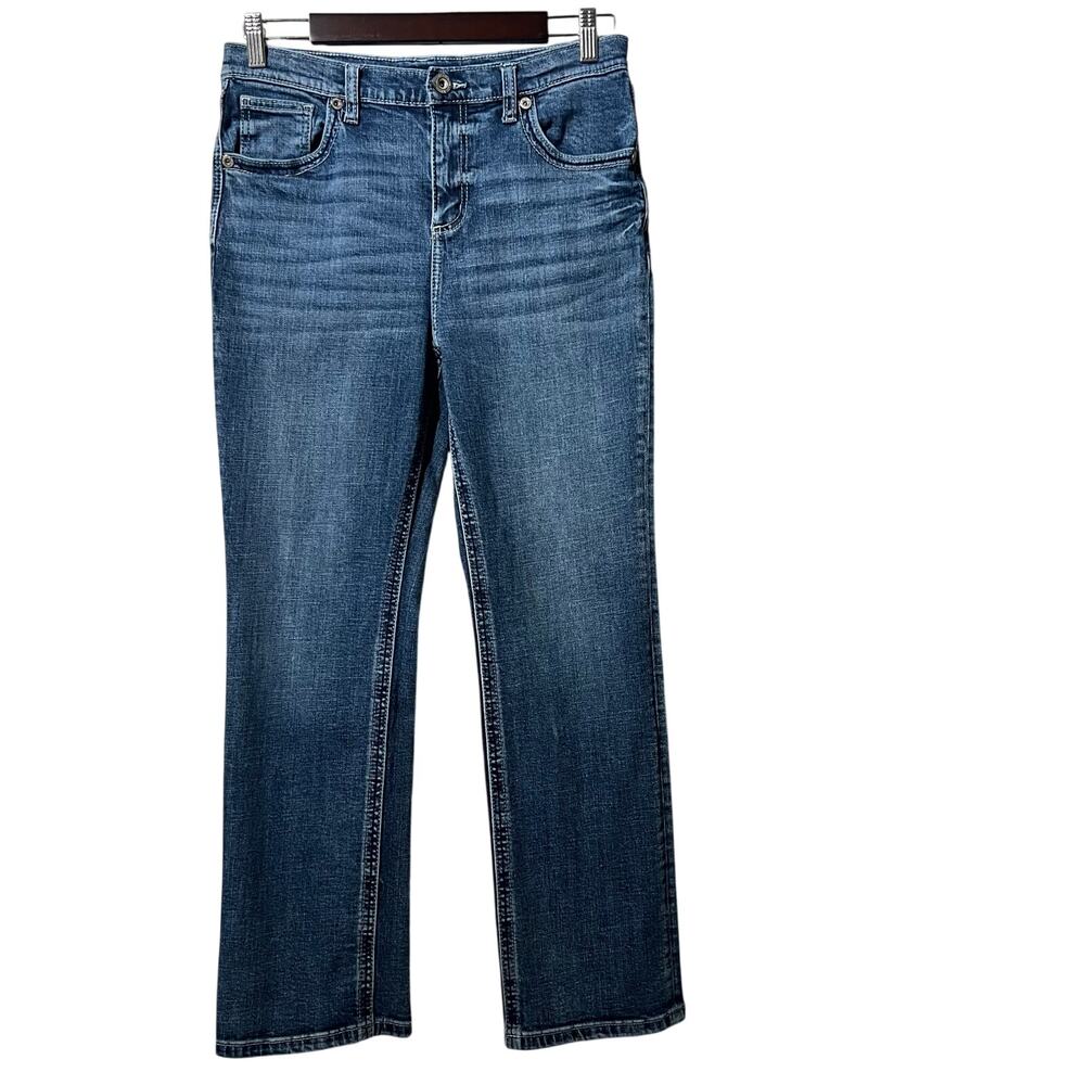 BKE Jeans Boys Size 16 Blue EST 1967 Hudson Adjustable Waist Straight Leg Denim